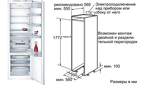  Встраиваемый холодильник однокамерный Neff K8315X0RU