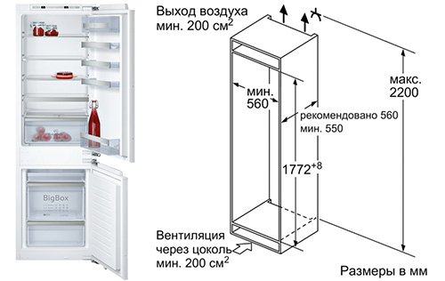 Схема холодильник встраиваемый Neff KI6863D30R
