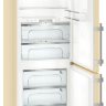 Двухкамерный холодильник Liebherr CBNbe 5778 Premium BioFresh NoFrost