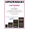 Винный шкаф Dunavox DX-53.130DWK/DP