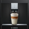 Встраиваемая кофемашина Bosch CTL 636ES1