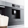 Встраиваемая кофемашина Bosch CTL 636ES1