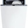 Посудомоечная машина Kuppersbusch IGV 4609.1